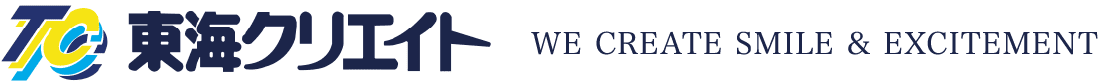 東海クリエイト株式会社