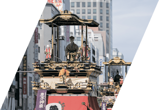 イベントの景観